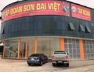 28 triệu cổ phiếu DVG của Đại Việt Group có nguy cơ bị huỷ niêm yết