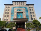Danh tính 55 chủ doanh nghiệp ở Quảng Bình bị tạm hoãn xuất cảnh
