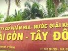 Bia - Nước giải khát Sài Gòn - Tây Đô lãi vỏn vẹn 857 triệu đồng quý 2