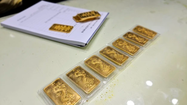 Bốn ngân hàng được trực tiếp bán vàng miếng để bình ổn giá vàng 