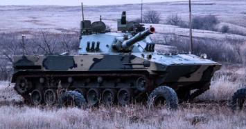 Xe tăng Nga có khả năng "nhảy dù", trang bị hỏa lực đáng sợ