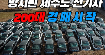 Hơn 100 chiếc xe sang BMW i3 bị xem như rác ở Hàn Quốc