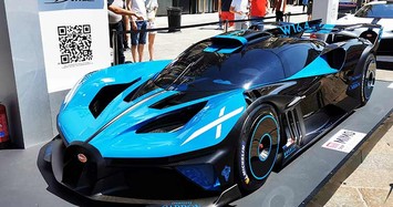 Cận cảnh siêu phẩm Bugatti giá 114,5 tỷ đồng