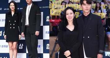 Những lần Hyun Bin và Son Ye Jin diện trang phục đồng điệu 