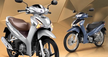 Xe máy Honda Future có giá từ hơn 30 triệu tại Việt Nam