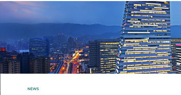 Quỹ mới từ Đài Loan được cam kết 160 triệu USD, ưu tiên ngành tiêu dùng, tài chính và bất động sản