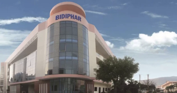 Bidiphar sắp trả cổ tức cổ phiếu tỷ lệ 20% cho cổ đông 