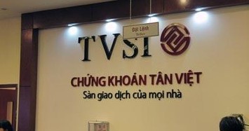 TVSI bị phạt 125 triệu đồng do vi phạm hạn chế giao dịch ký quỹ năm 2021