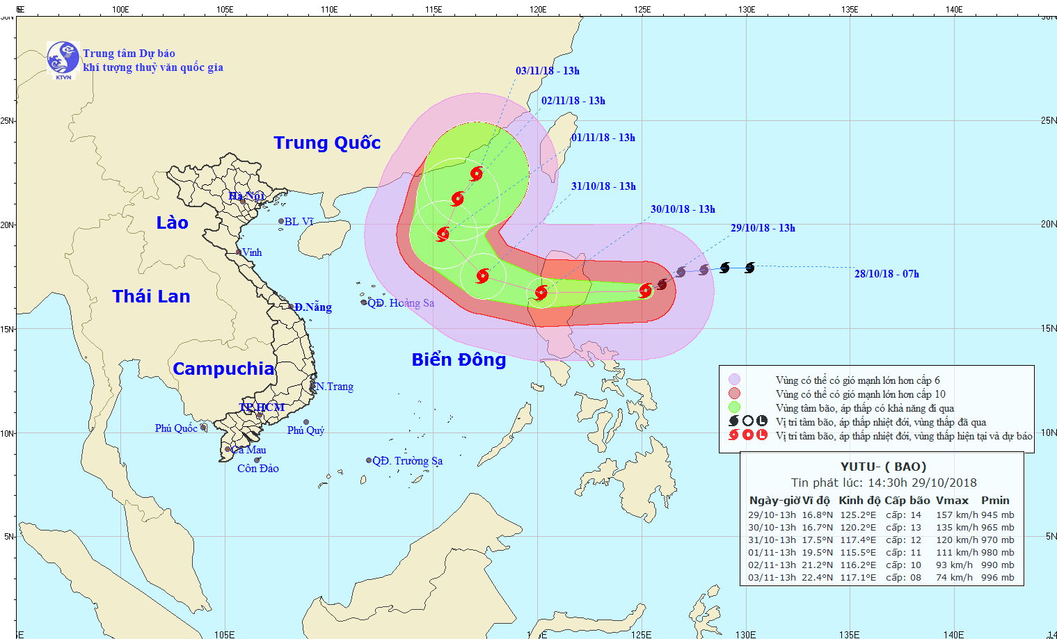 Siêu bão Yutu sẽ tiến vào Biển Đông với sức gió giật cấp 15
