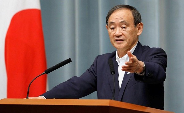 Biết gì về xuất thân của ứng viên hàng đầu cho chức Thủ tướng Nhật