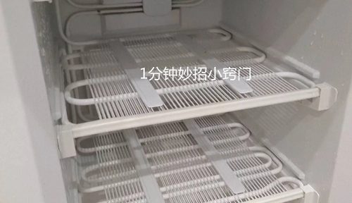 Mẹo xử lý tủ lạnh đóng đá cực nhanh và đơn giản