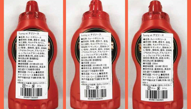 'Chất cấm' trong tương ớt Chin-su ở Nhật có bị cấm ở Việt Nam?