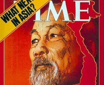 Những lần Chủ tịch Hồ Chí Minh xuất hiện trên bìa tạp chí Mỹ