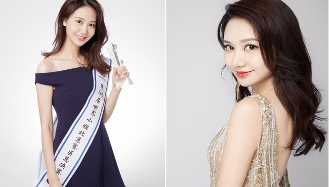 Ngắm vẻ đẹp thuần khiết của tân Hoa hậu Trung Quốc 