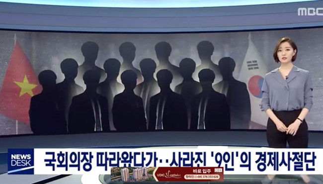 9 người bỏ trốn tại Hàn Quốc chỉ 'đi nhờ' máy bay của Chủ tịch Quốc hội