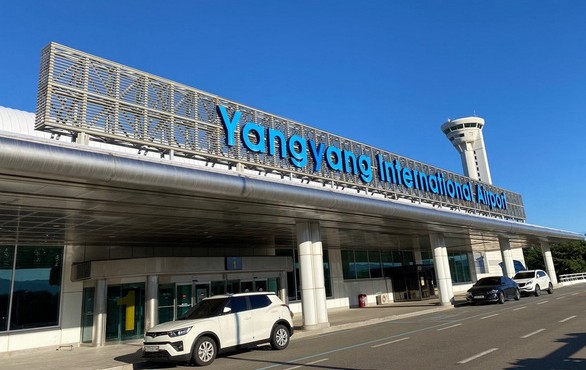 Bộ Ngoại giao nói gì về vụ 100 du khách Việt 'mất liên lạc' ở Hàn Quốc?