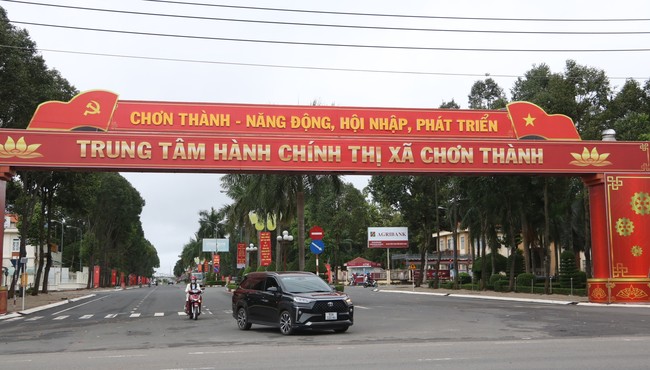 Gói thầu hơn 32 tỷ ở Bình Phước đã vào tay nhà thầu nào?