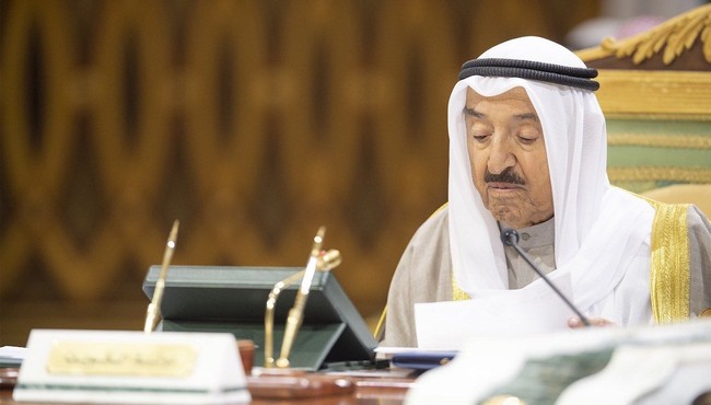 Điều đặc biệt về Quốc vương Kuwait vừa qua đời