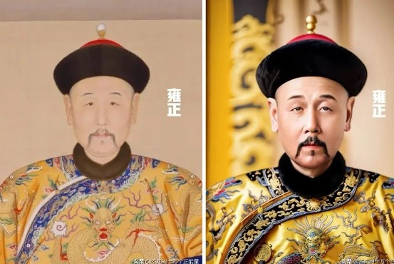 Bất ngờ chân dung 12 hoàng đế nhà Thanh qua công nghệ AI