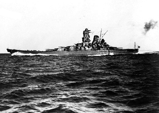 Xem chiến hạm khủng Yamato của Nhật trong thế chiến thứ 2 