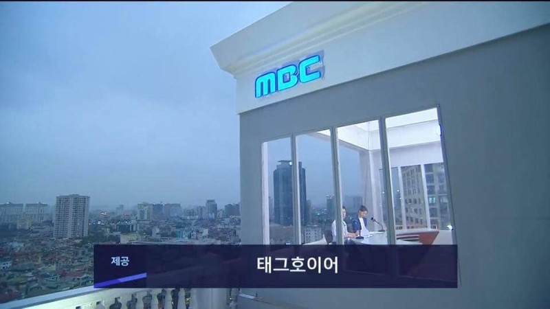 Dua tin Thuong dinh My - Trieu: Dai MBC lam 