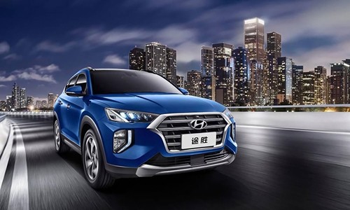 Hyundai trieu hoi hon 400.000 xe dinh loi tai Trung Quoc
