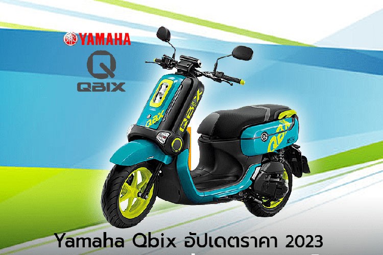 Chi tiet xe tay ga Yamaha QBIX 2023 gan 44 trieu dong-Hinh-8