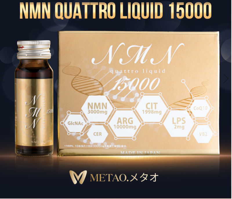 NMN Quattro liquid 15000 va Ginseng Sli vi pham trong quang cao san pham-Hinh-2