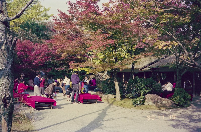Khoanh khac mua thu tuyet dep o Kyoto nam 1990-Hinh-12