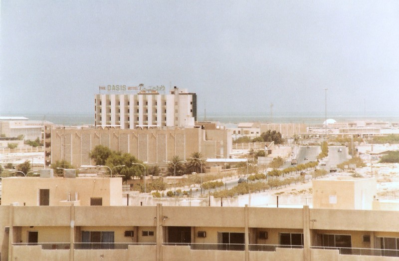 Co mot dat nuoc Qatar thap nien 1980 dac biet nhu the-Hinh-3