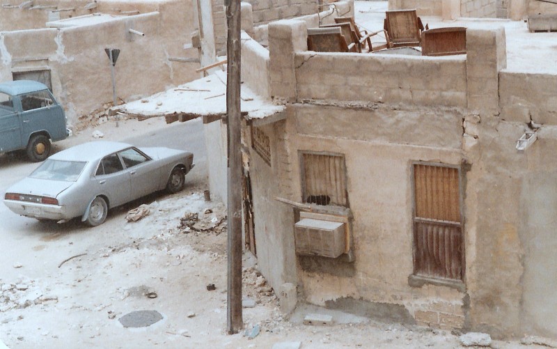 Co mot dat nuoc Qatar thap nien 1980 dac biet nhu the-Hinh-7