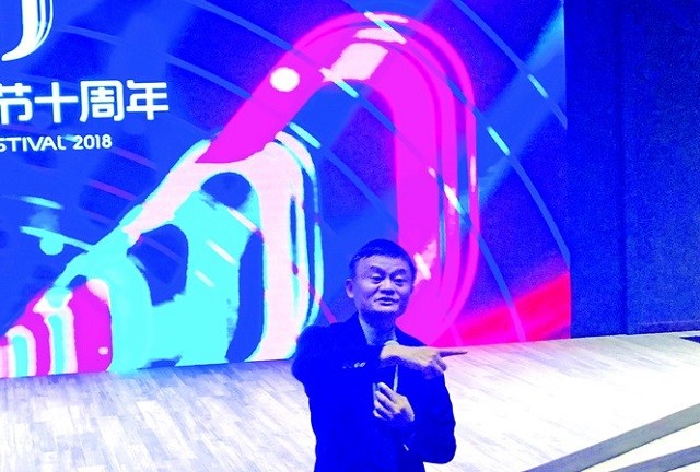 Jack Ma hien ke '30'