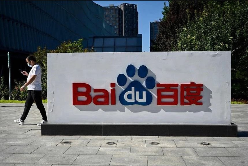 Den luot Baidu Trung Quoc tham gia cuoc dua voi ChatGPT-Hinh-4