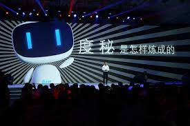 Den luot Baidu Trung Quoc tham gia cuoc dua voi ChatGPT-Hinh-5