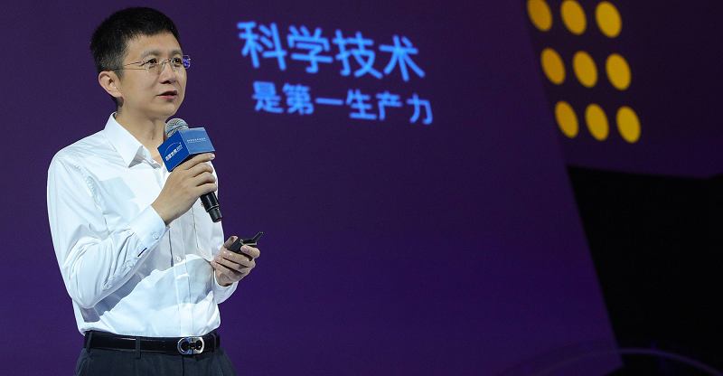 Den luot Baidu Trung Quoc tham gia cuoc dua voi ChatGPT-Hinh-7