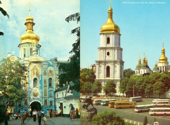 Can canh ve trang le cua kien truc Kiev nhung nam 1980-Hinh-9
