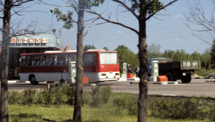 Nhung hinh anh ve thanh pho Leningrad nam 1985-Hinh-11