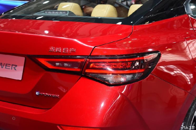 Can canh Nissan Sylphy 2022 vua ra mat tai Trung Quoc-Hinh-12