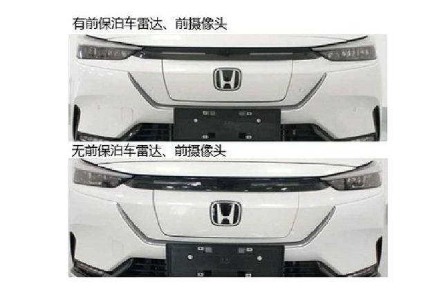 Can canh Honda HR-V 2022 ban chay dien-Hinh-3