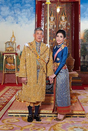 Chan dung Hoang quy phi duoc Vua Thai Lan phuc vi-Hinh-2